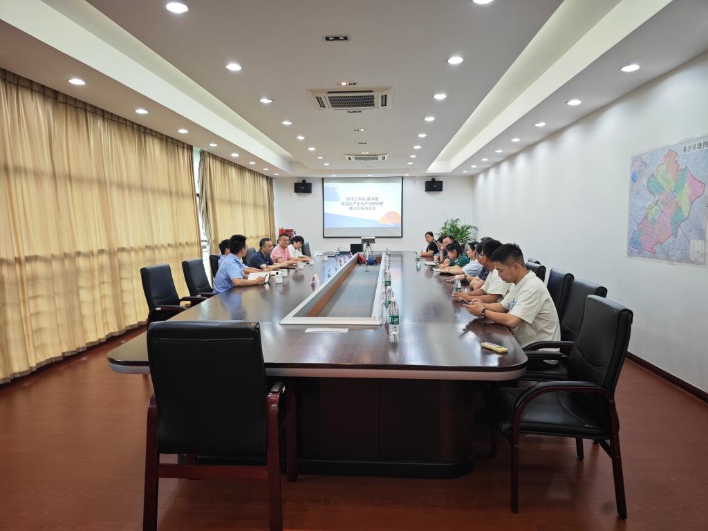 微信图片_20250906140935.jpg