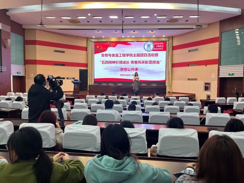 202304271682608772321687.jpg 图片1.jpg