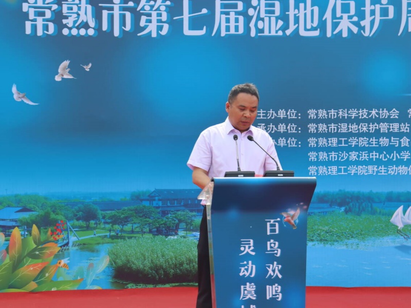 202405261716732406245129.jpg 爱鸟周3.jpg